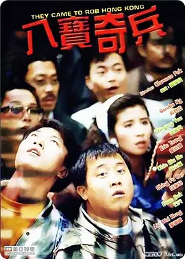 中文字幕一区视频